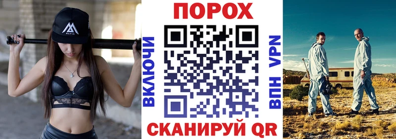 Амфетамин 97%  сколько стоит  Нефтекамск 