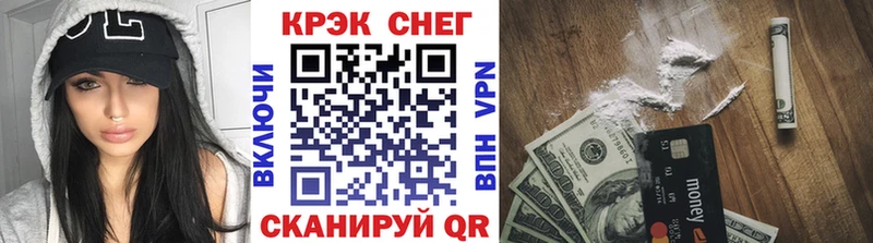 маркетплейс официальный сайт  как найти наркотики  Нефтекамск  COCAIN Эквадор 