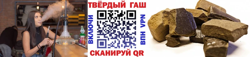 OMG зеркало Нефтекамск ГАШ Premium