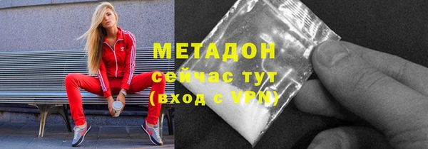 ПСИЛОЦИБИНОВЫЕ ГРИБЫ Коряжма