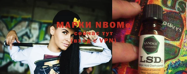 дмт Костерёво