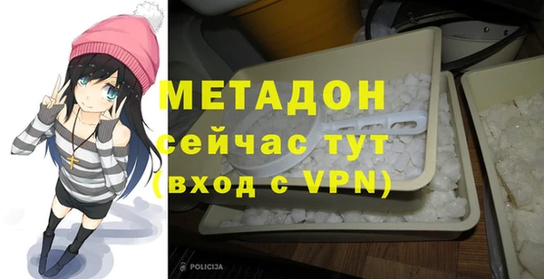 дмт Костерёво