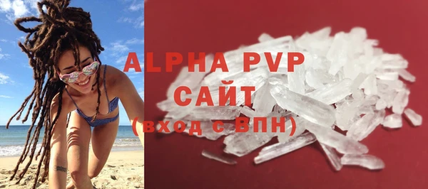 дмт Костерёво