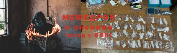 дмт Костерёво