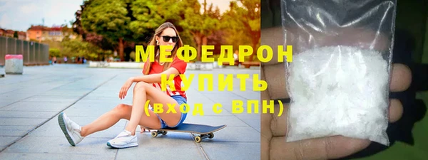 дмт Костерёво