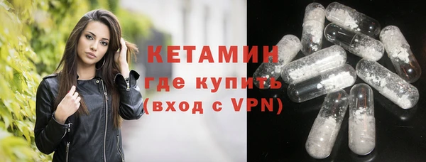 соль ск Корсаков