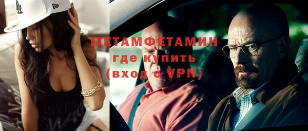 ПСИЛОЦИБИНОВЫЕ ГРИБЫ Коряжма