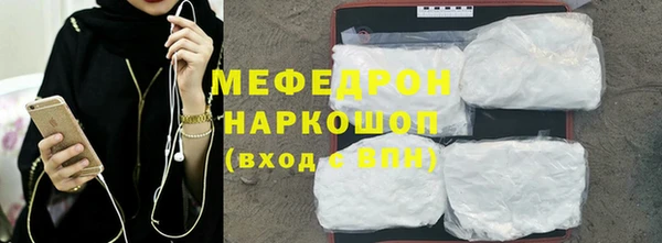 дмт Костерёво