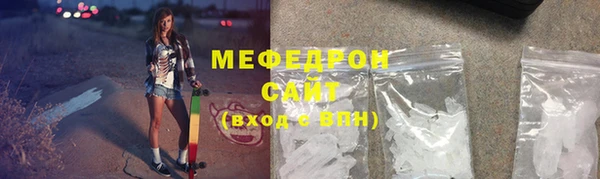 ПСИЛОЦИБИНОВЫЕ ГРИБЫ Коряжма