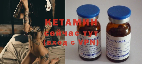 ПСИЛОЦИБИНОВЫЕ ГРИБЫ Коряжма