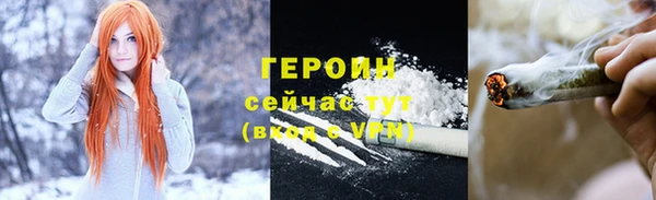 ПСИЛОЦИБИНОВЫЕ ГРИБЫ Коряжма
