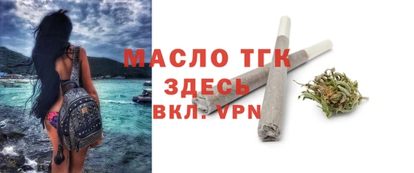соль ск Корсаков