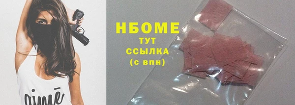 дмт Костерёво