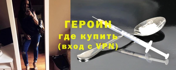 соль ск Корсаков