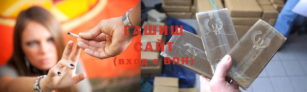 дмт Костерёво