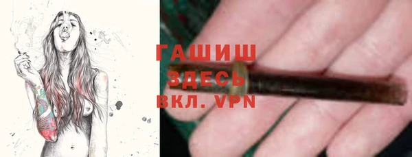 соль ск Корсаков