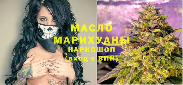 ПСИЛОЦИБИНОВЫЕ ГРИБЫ Коряжма