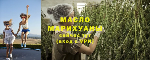 ПСИЛОЦИБИНОВЫЕ ГРИБЫ Коряжма