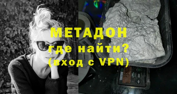 дмт Костерёво