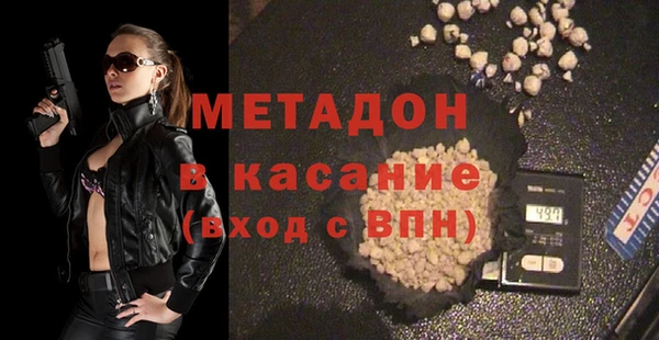 дмт Костерёво