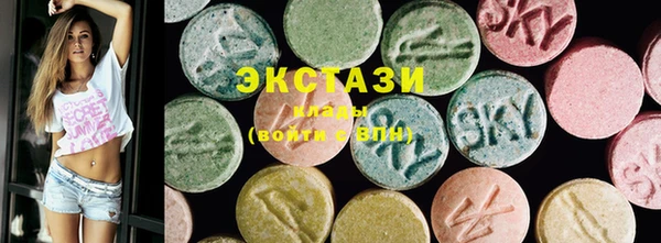 дмт Костерёво