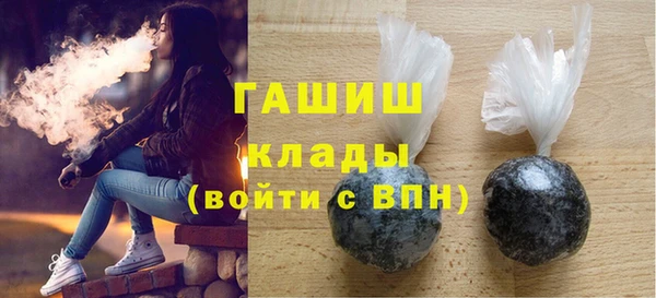 соль ск Корсаков