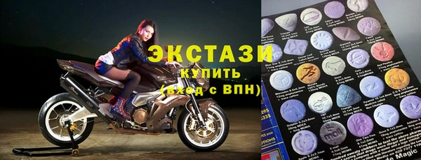 дмт Костерёво
