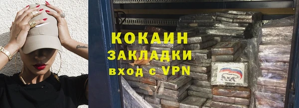 ПСИЛОЦИБИНОВЫЕ ГРИБЫ Коряжма