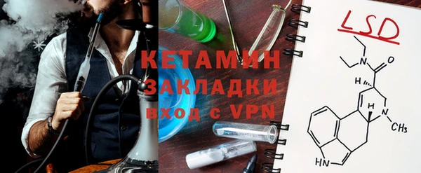 ПСИЛОЦИБИНОВЫЕ ГРИБЫ Коряжма