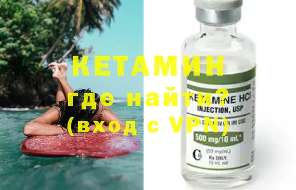 соль ск Корсаков