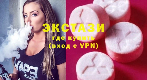 соль ск Корсаков