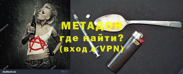 дмт Костерёво