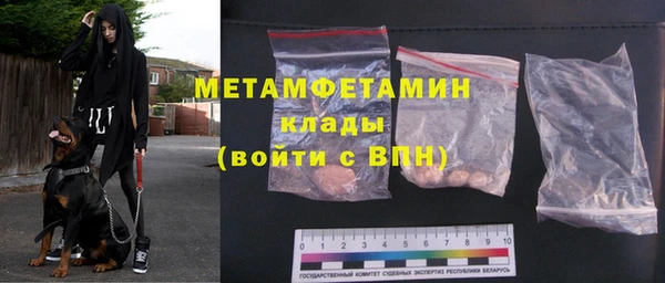 дмт Костерёво