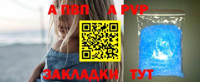 кокс Краснодар