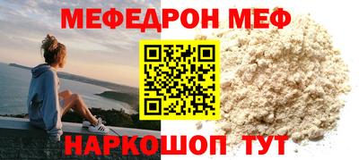 кокс Краснодар