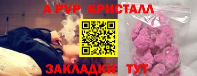 кокс Краснодар