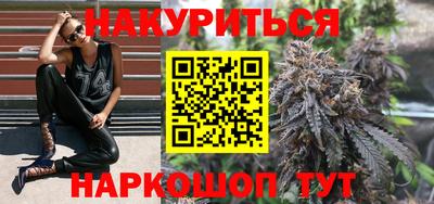 кокс Краснодар