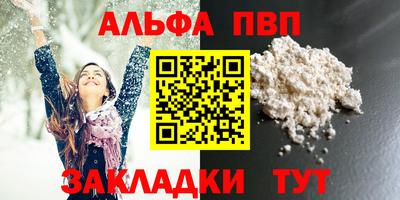 хмурый Ливны