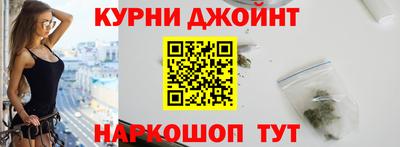 кокс Краснодар
