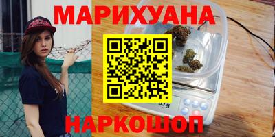 кокс Краснодар