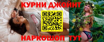 метадон Краснокаменск