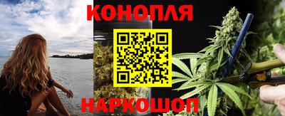 метадон Краснокаменск