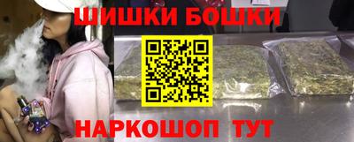 кокс Краснодар