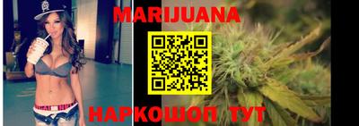метадон Краснокаменск