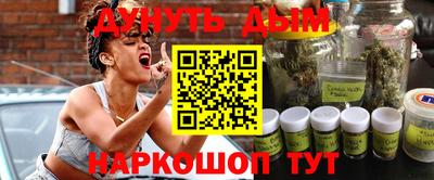 кокс Краснодар
