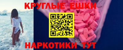кокс Краснодар