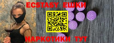 кокс Краснодар