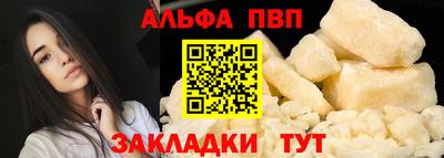 метадон Краснокаменск