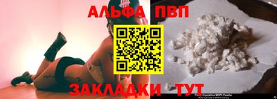 метадон Краснокаменск