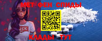 кокс Краснодар